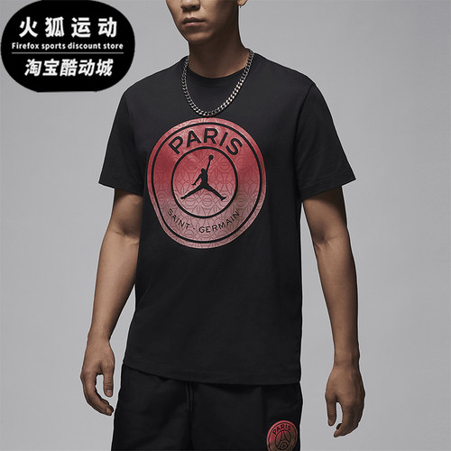 Nike/耐克男士短袖T恤运动T恤