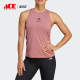 背心JJ3151 莱美联名女士健身训练无袖 Adidas 阿迪达斯正品