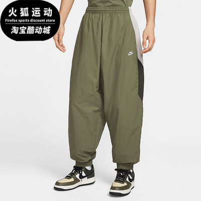 Nike/耐克正品Oversize男士宽松梭织休闲经典运动鞋HQ6115-222