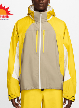 Nike/耐克正品NOCTA LART 男士科技风时尚夹克FD2161-247