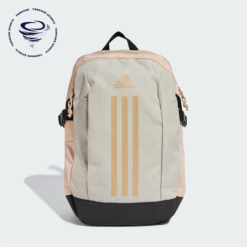 Adidas/阿迪达斯正品POWER 男女通勤电脑经典运动双肩背包JC9333