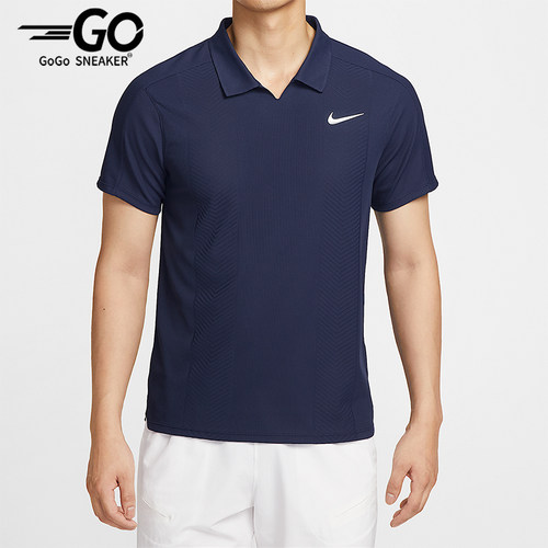 Nike/耐克正品Dri-FIT男士训练翻领透气网球运动POLO衫HM6753-410