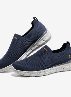 Skechers/斯凯奇正品夏季男子网面轻便健步轻质一脚蹬休闲鞋