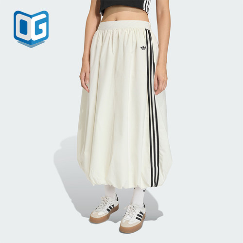 Adidas/阿迪达斯正品三叶草BALONGSKIRT女士经典时尚半身裙KE3441