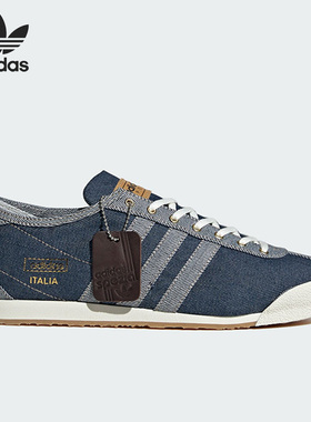 Adidas/阿迪达斯正品三叶草新款男子运动轻便休闲鞋HP8843