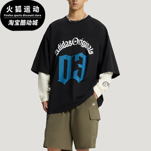 Adidas/阿迪达斯正品三叶草男士透气运动时尚字母短袖T恤KT3039