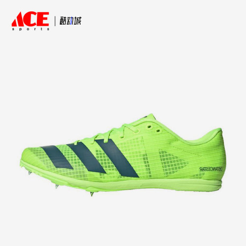 Adidas/阿迪达斯正品neo DistanceStar男女经典专业跑步鞋IE6883