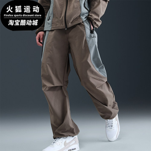 Nike/耐克正品Dri-FIT男士运动拼接梭织宽松机能长裤IH8467-289