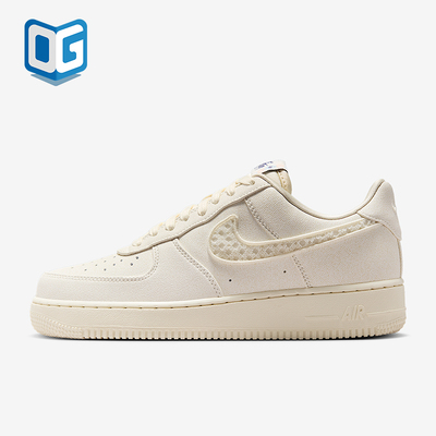 Nike/耐克正品Air Force 1女士经典轻盈透气日常板鞋IH7351-010