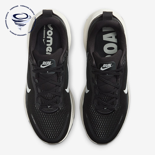 Nike/耐克正品Vomero 18男士缓震公路跑步经典运动鞋IF0514-002