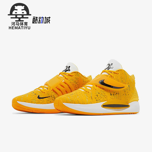 耐克男士减震实战篮球鞋