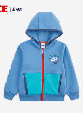 Nike/耐克正品Keep Climbing小童拼接保暖针织外套IB8168-489