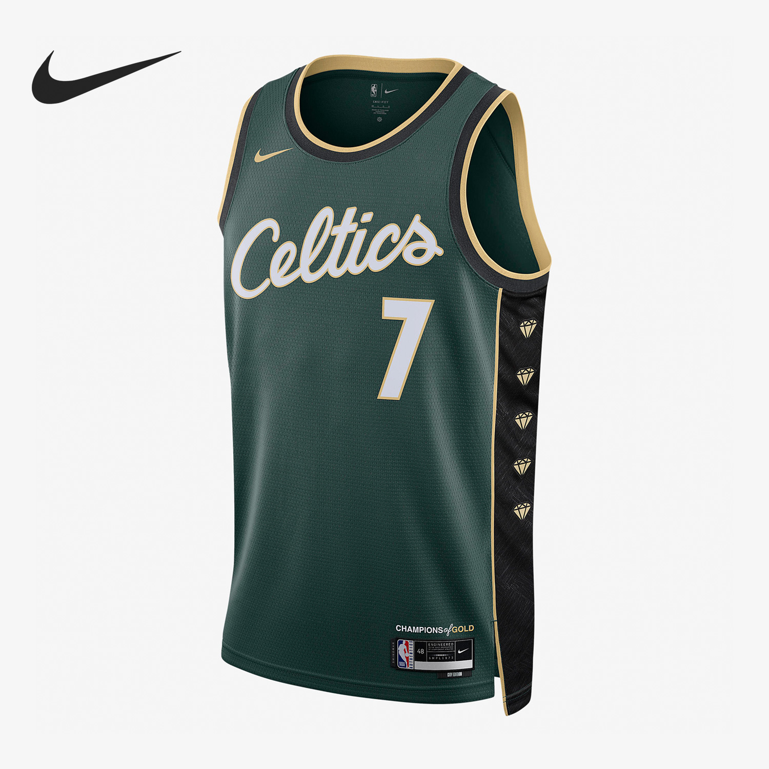 Nike/耐克正品夏季男子7号SW球迷版篮球背心球衣DO9586-332