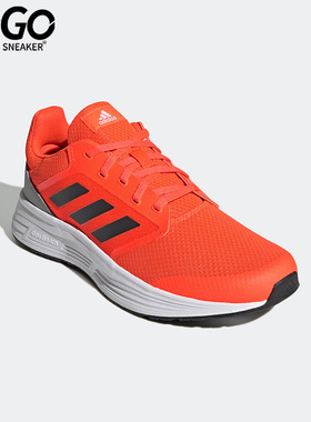Adidas/阿迪达斯正品Galaxy 5男子运动缓震轻便透气跑步鞋 H04595