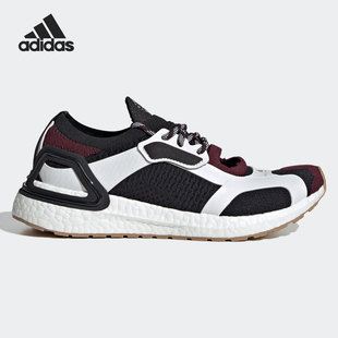 女子BOOST低帮运动跑步鞋 Adidas 新款 当季 FZ3041 阿迪达斯正品