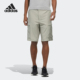 休闲运动短裤 Adidas FN0787 CARGO SHOR男子新款 阿迪达斯正品 XPLR