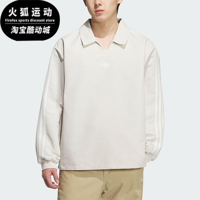 Adidas/阿迪达斯正品三叶草男女日常宽松翻领运动休闲长袖KH4517