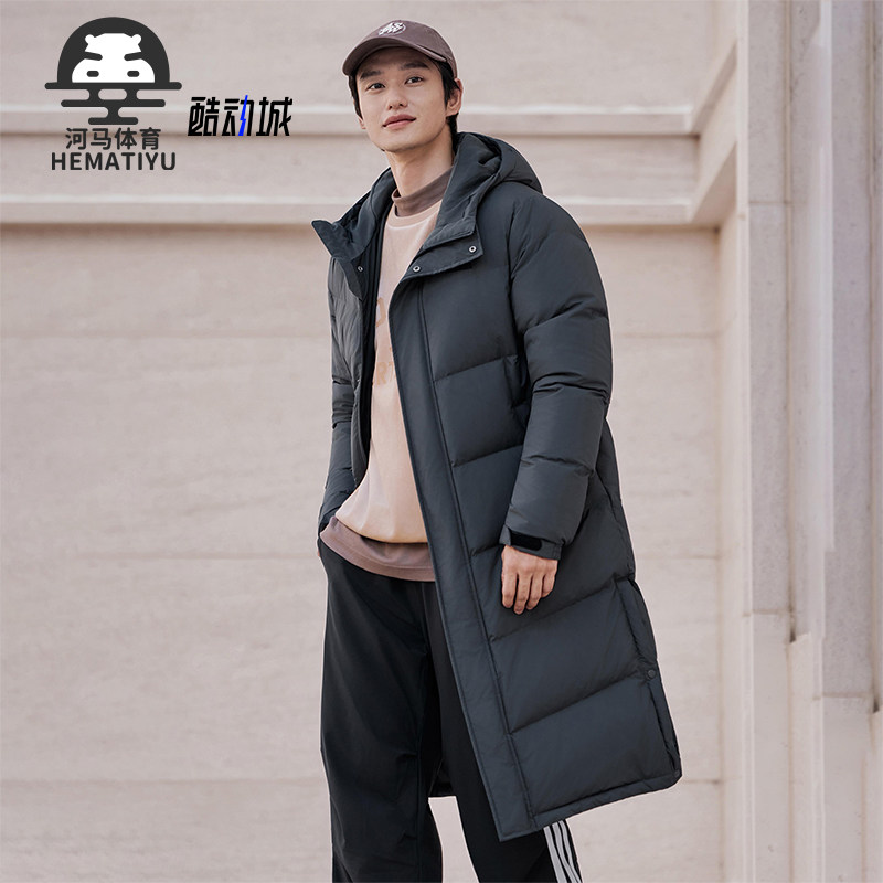 Adidas/阿迪达斯正品冬季男女运动简约经典拒水保暖羽绒服KF6742