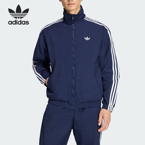 Adidas/阿迪达斯正品三叶草男士足球风立领夹克外套KE1365