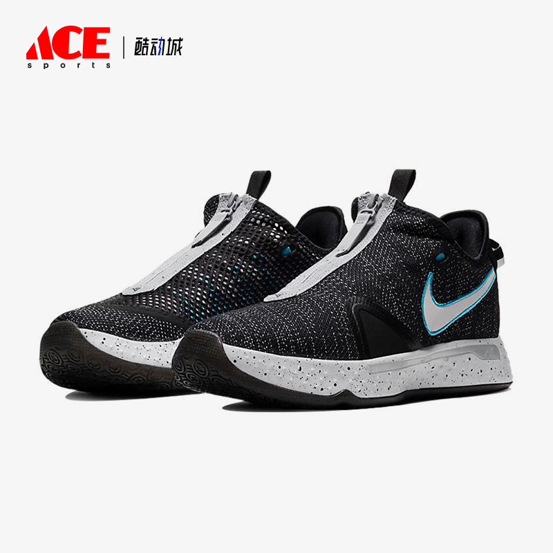 Nike/耐克正品PG 4 Black Grey Tea男女经典运动篮球鞋CD5079-004