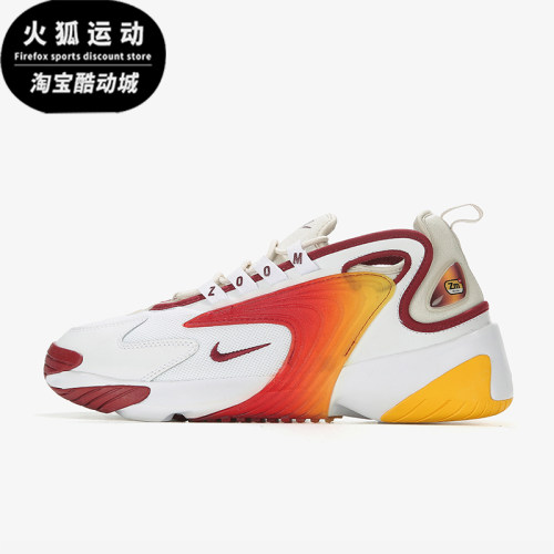 Nike/耐克正品Zom2KZom休闲舒适轻便运动经典休闲鞋AO0269-103