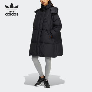 Adidas/阿迪达斯正品三叶草PREMIUM DOWN女子羽绒服HS9528