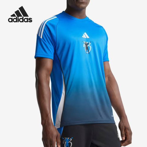 Adidas/阿迪达斯正品AEROREADY新款男休闲足球短袖T恤JX6297