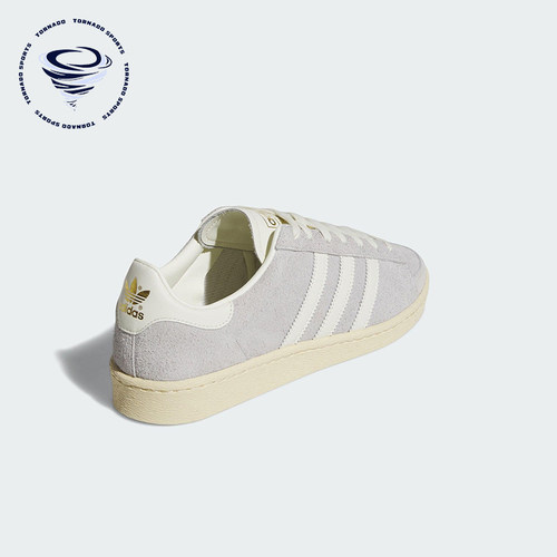 Adidas/阿迪达斯正品三叶草男女运动经典户外耐磨休闲板鞋JS0807