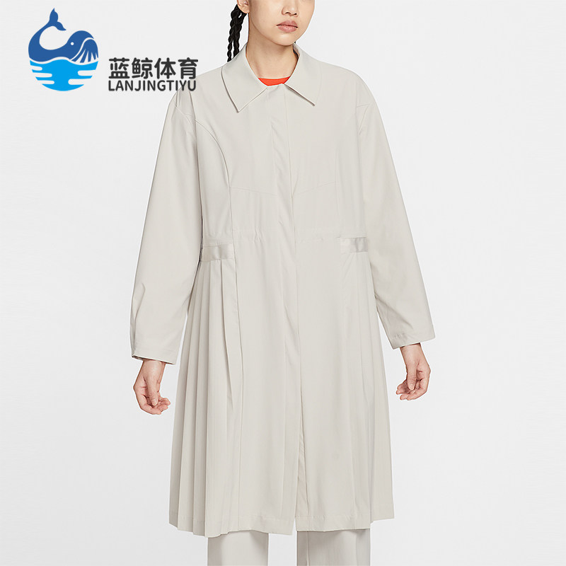 Nike/耐克正品Dri-FIT女士运动翻领轻盈长款休闲风衣HV3628-104