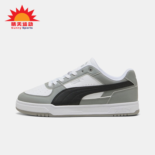 Puma/彪马正品Caven III男女同款舒适减震耐磨板鞋404484-10