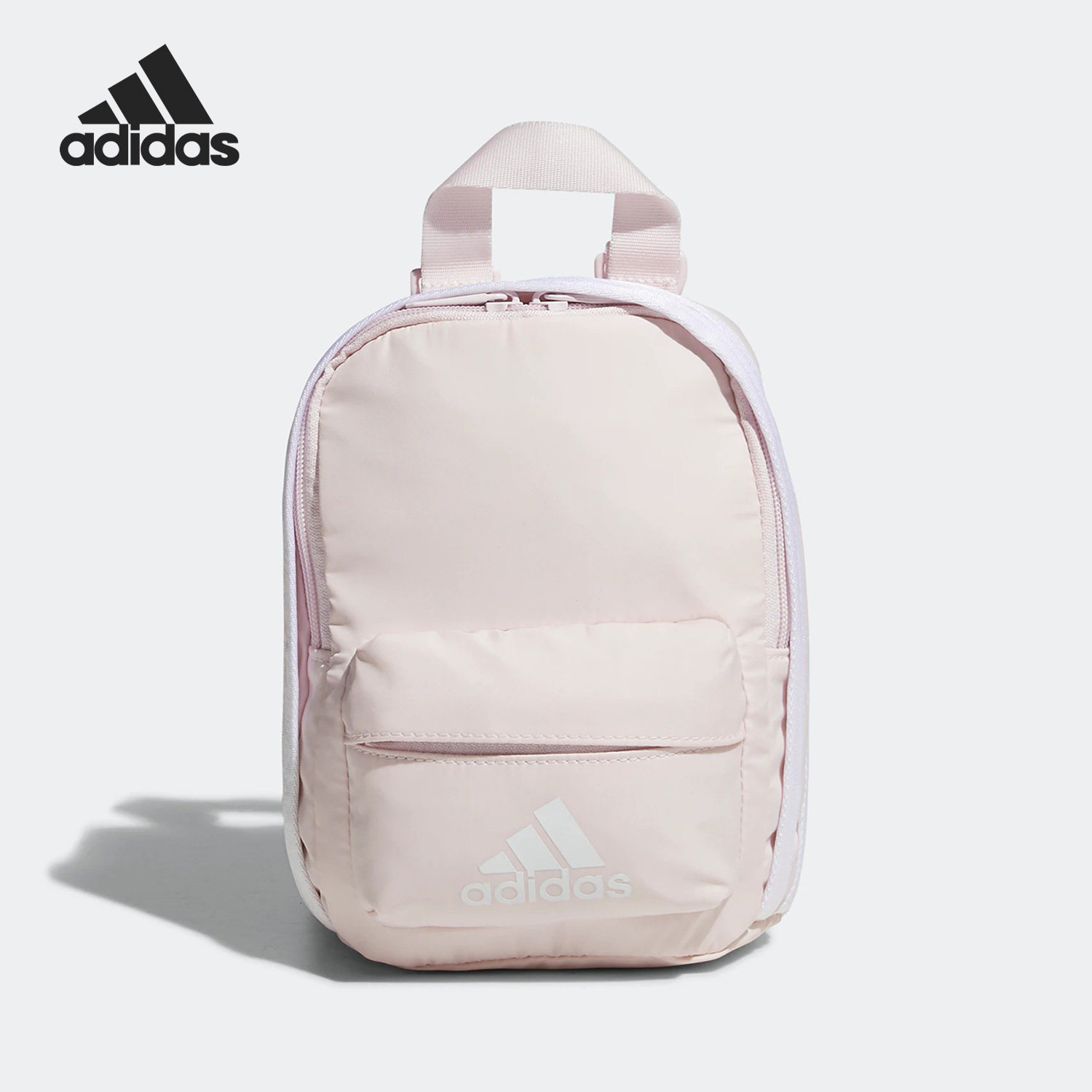Adidas/阿迪达斯正品当季新款男女休闲迷你双肩背包HP1457
