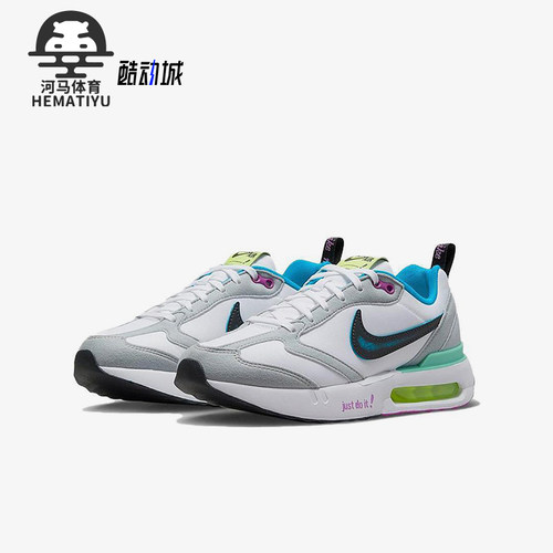 Nike/耐克正品Air Max Dawn GS女子大童气垫运动跑步鞋DX3772-100