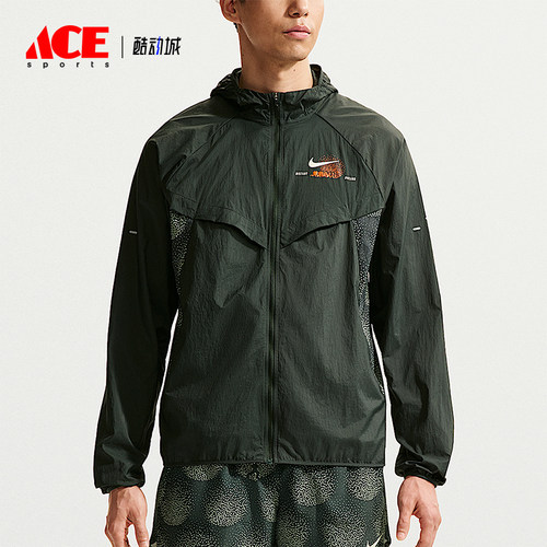 Nike/耐克正品Stride Repel 男士跑步经典防晒衣夹克IO0539-317