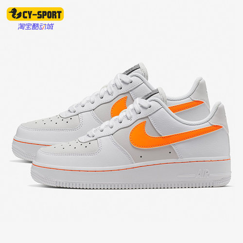 耐克正品'07LV81AF1Nike