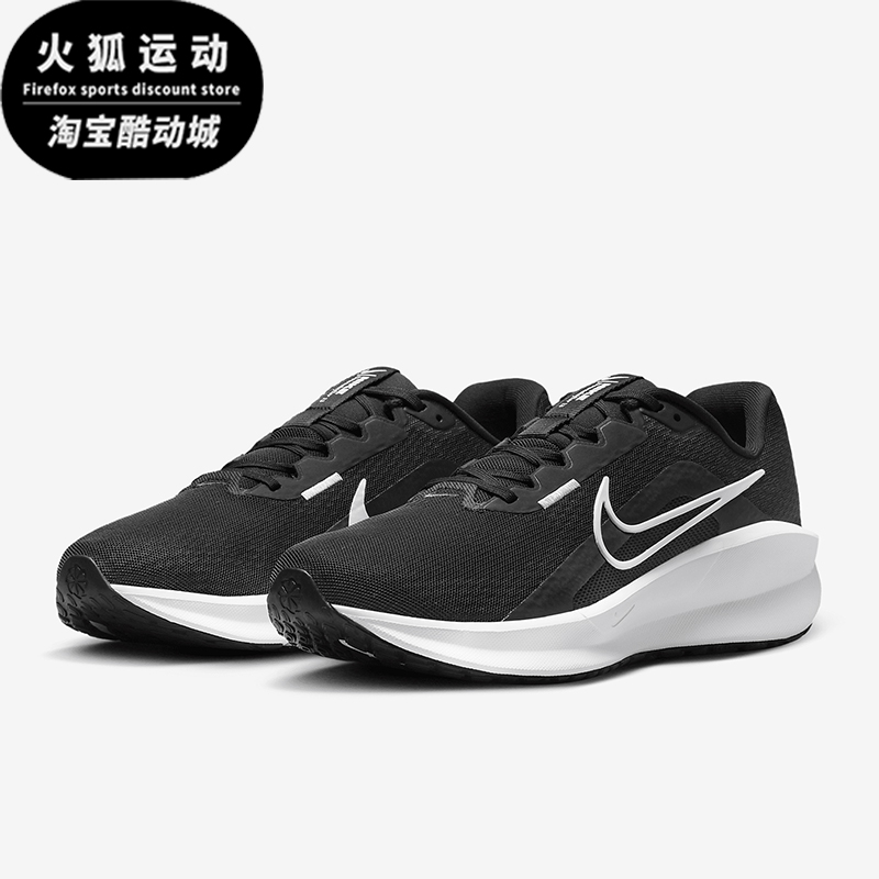 Nike/耐克正品DOWNSHIFTER 13男士经典复古运动跑步鞋FD6454-001
