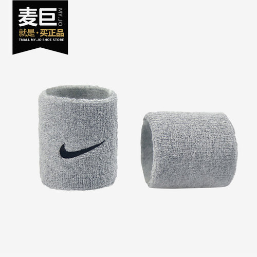 Nike/耐克正品护腕扭伤薄款透气运动篮球吸汗手护手腕 NNN04051