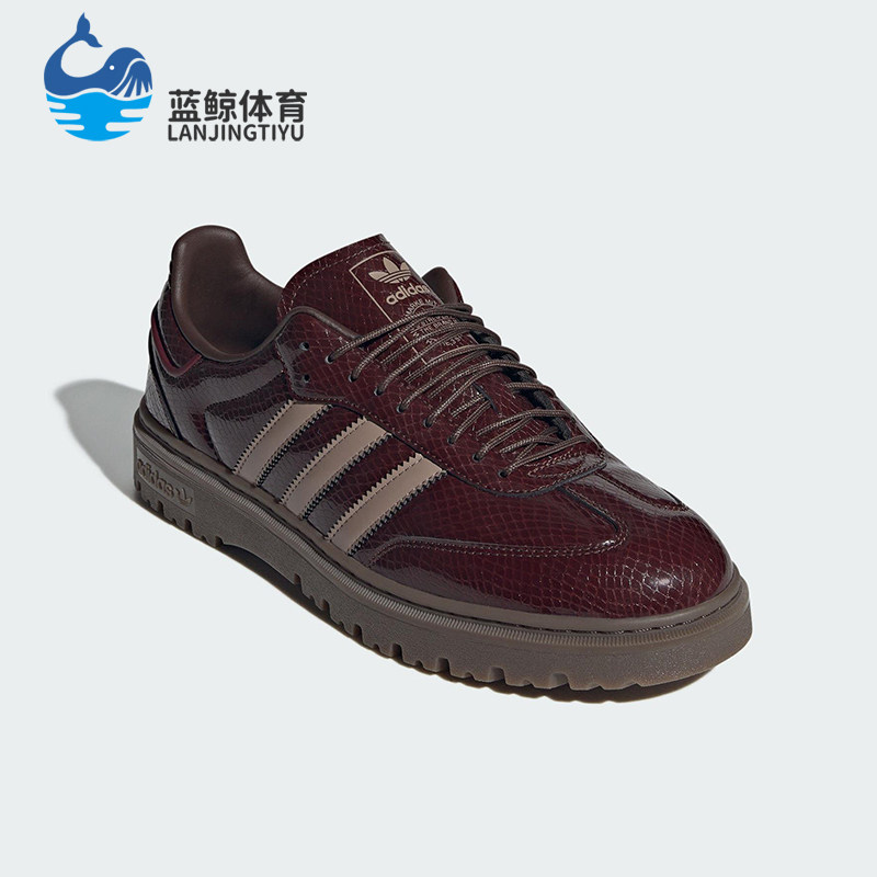 Adidas/阿迪达斯正品三叶草男女日常休闲低帮经典运动鞋JQ6711