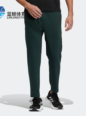 Adidas/阿迪达斯正品WJ PREM KN PANT男子武极系列透气长裤HM5169