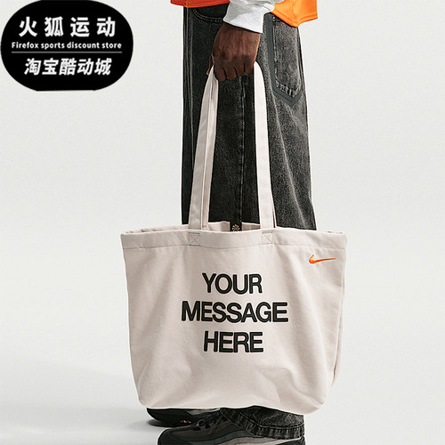 Nike/耐克正品Heritage男女同款简约字母单肩包IU4945-140