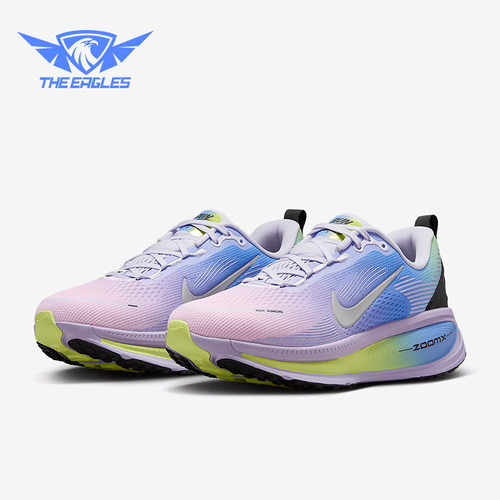Nike/耐克正品Vomero 18女士时尚缓震公路经典跑步鞋IB5169-500