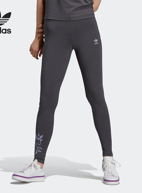 Adidas/阿迪达斯正品三叶草女子运动休闲弹力紧身长裤 DU9986
