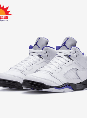 Nike/耐克正品AIR JORDAN 5 AJ5 儿童运动篮球鞋440889-141