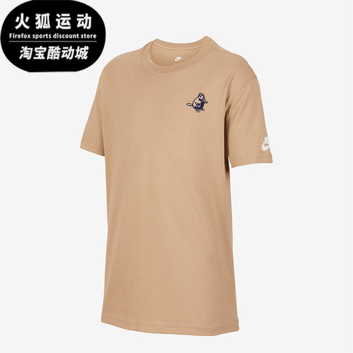 Nike/耐克正品Sportswear大童复古休闲经典运动短袖IH0830-200