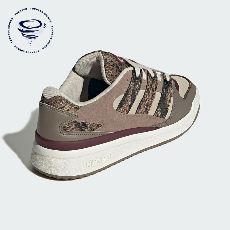 Adidas/阿迪达斯正品三叶草男女时尚潮流复古运动板鞋JS3157