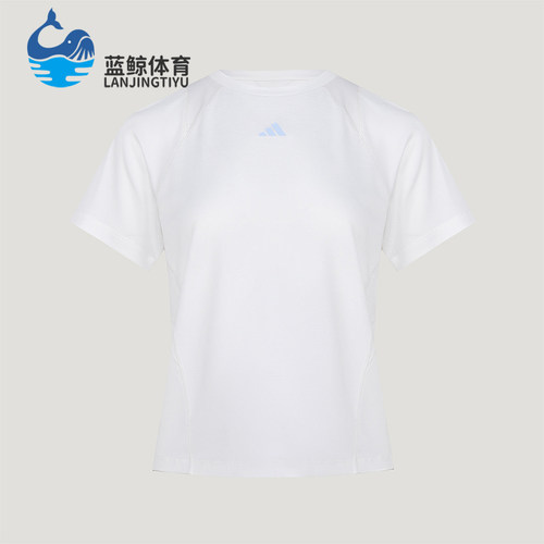 Adidas/阿迪达斯正品COLSENSETE新款女白色运动经典短袖T恤IA6099