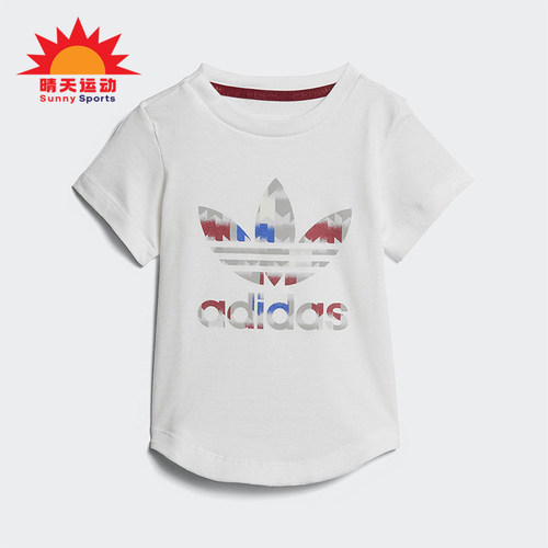 Adidas/阿迪达斯正品2025婴童休闲圆领透气运动印花短袖T恤CE4370