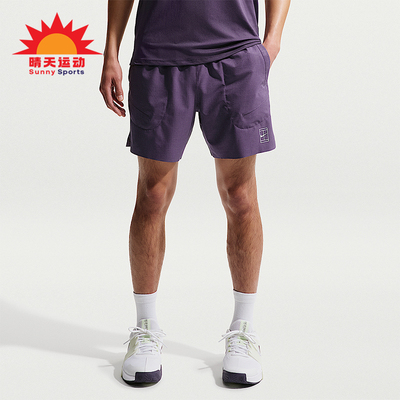 Nike/耐克正品Dri-FIT男士时尚经典健身训练复古短裤IB1072-573