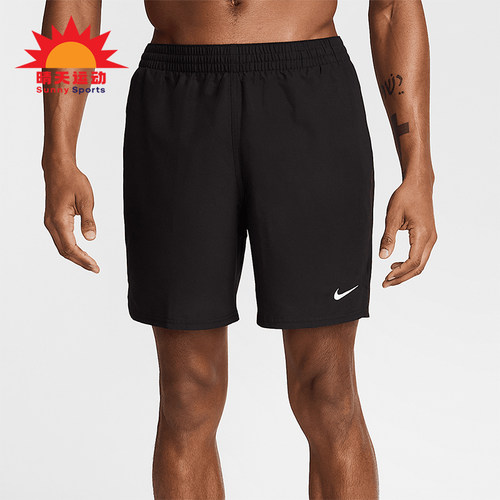 Nike/耐克正品夏季新款男士透气运动休闲经典沙滩裤HV7047-010