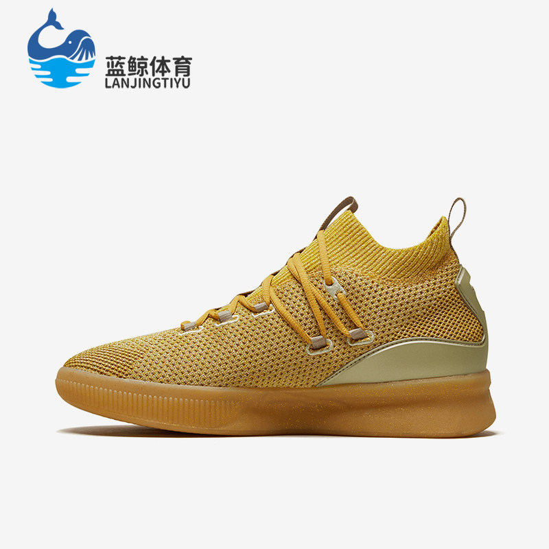 Puma/彪马正品春夏款男士透气缓震中帮经典运动篮球鞋192898-01