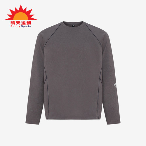 Adidas/阿迪达斯正品男士先锋户外休闲运动宽松长袖T恤LD1368